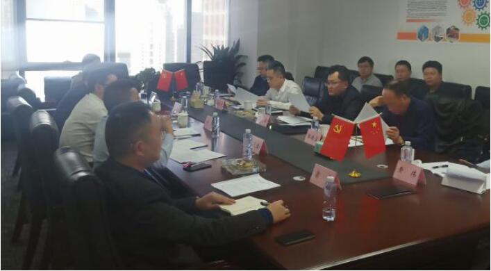 集團領導汪宏率隊調研旅投智慧游