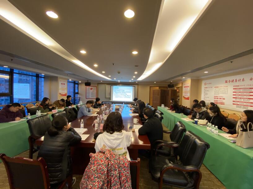 旅投集團(tuán)召開(kāi)國(guó)有資產(chǎn)交易、上市公司 國(guó)有股權(quán)管理培訓(xùn)會(huì)