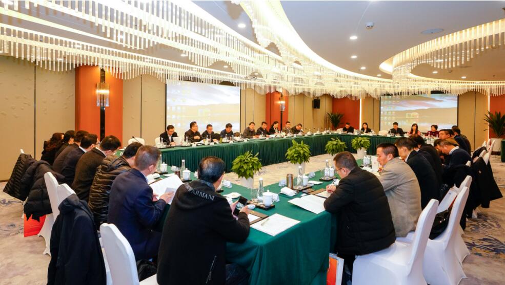 省旅投集團(tuán)召開(kāi)2019年度發(fā)展研討會(huì)