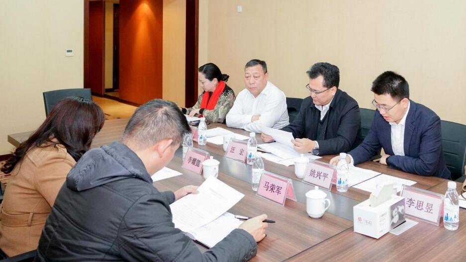 省國(guó)資委信訪處調(diào)研旅投集團(tuán)信訪工作