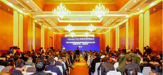 5G作車，智游天府四川文旅駛進(jìn)信息化快車道