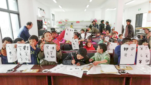 麻格同村愛(ài)心校服捐贈(zèng)倡議書(shū)