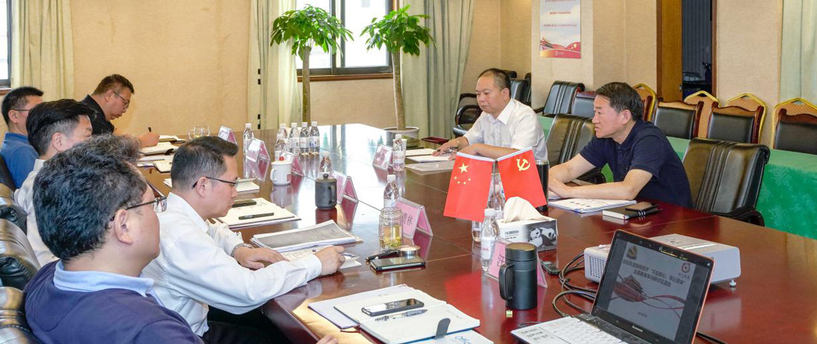 旅投集團(tuán)黨委召開(kāi)“不忘初心、牢記使命”主題教育集中研討交流會(huì)