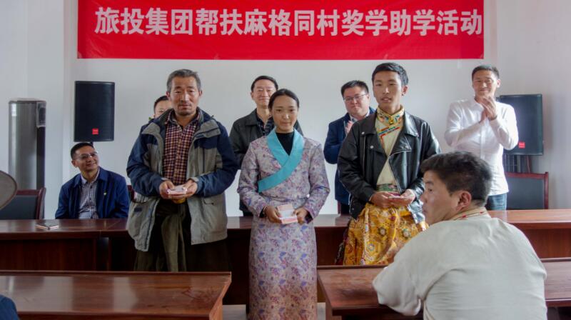 旅投集團(tuán)在2018年省直部門(mén)(單位)定點(diǎn)扶貧工作成效考核評(píng)價(jià)為“好”