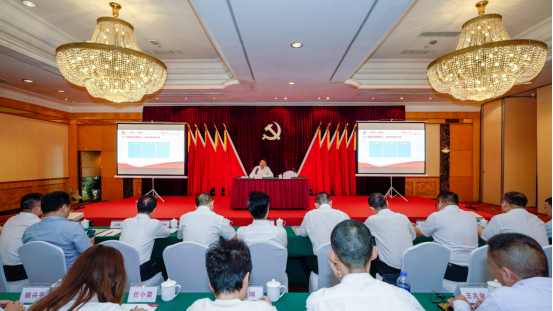 旅投集團(tuán)任丁書(shū)記帶頭講授“不忘初心、牢記使命”主題教育專(zhuān)題黨課