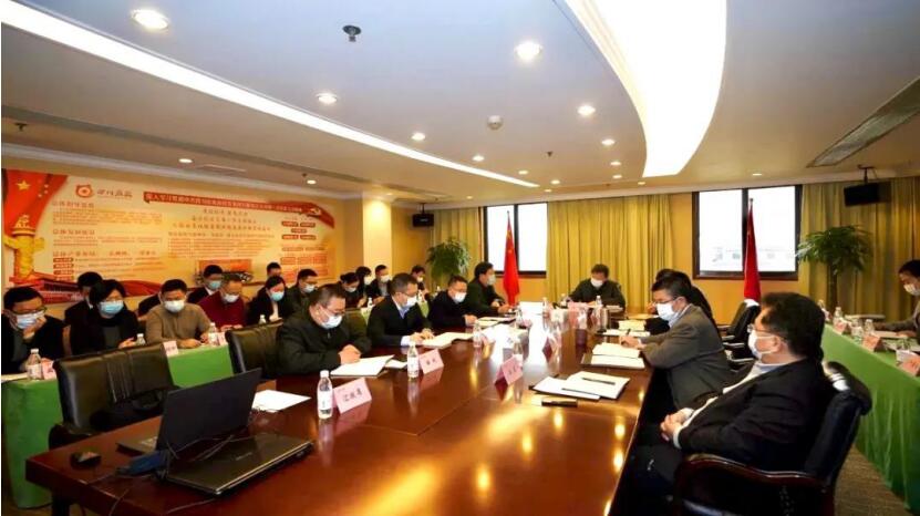 “兩手抓、兩手硬、兩戰贏”——集團召開疫情防控領導小組第六次會議