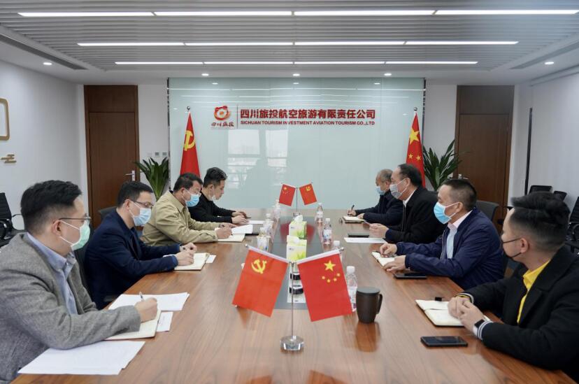 周曉陽(yáng)率隊(duì)調(diào)研旅投航旅復(fù)工復(fù)產(chǎn)工作