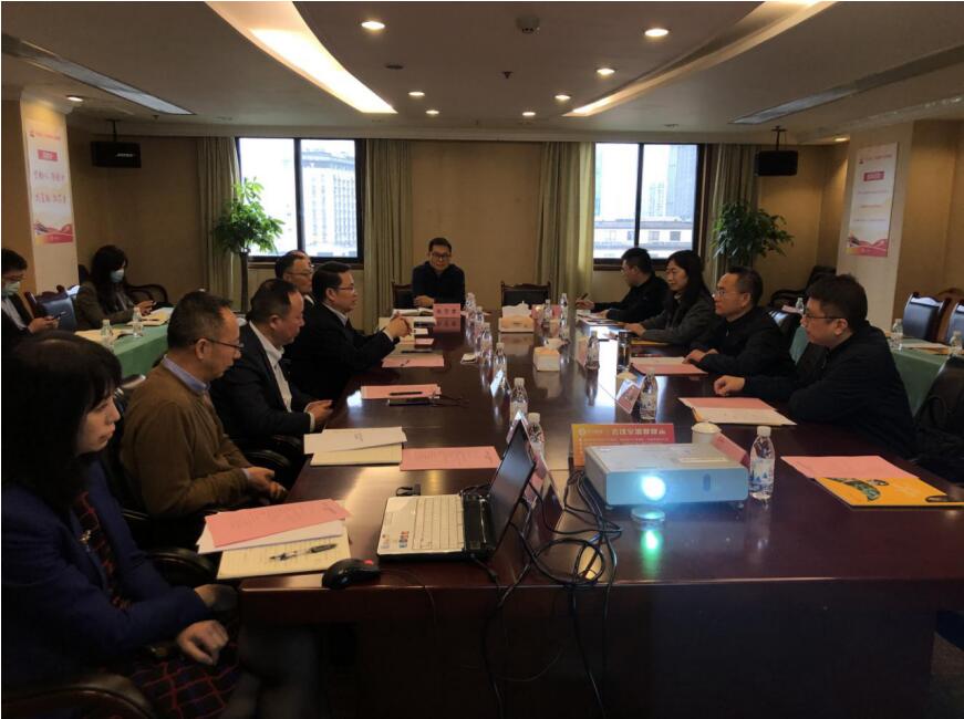 旅投集團(tuán)與樂(lè)山市舉行發(fā)展座談會(huì)