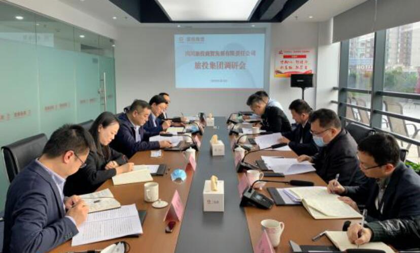 集團(tuán)領(lǐng)導(dǎo)赴錦弘、商貿(mào)開(kāi)展 “保發(fā)展、促增長(zhǎng)”專題調(diào)研