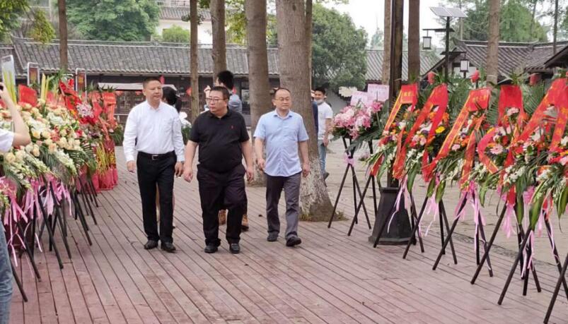 旅投集團領導出席戰旗禧宴酒樓開業典禮