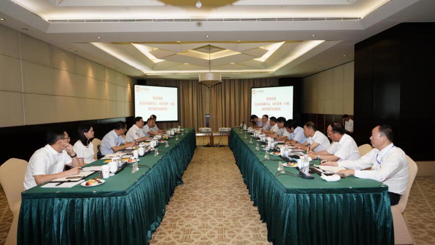 任丁董事長(zhǎng)會(huì)見樂山市委副書記、市長(zhǎng)張彤一行