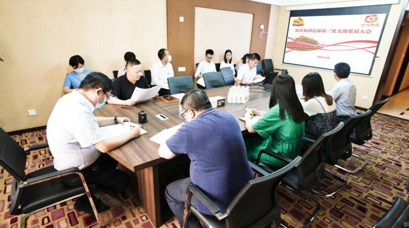 “擔使命、找差距、抓落實、做群眾身邊的好黨員”