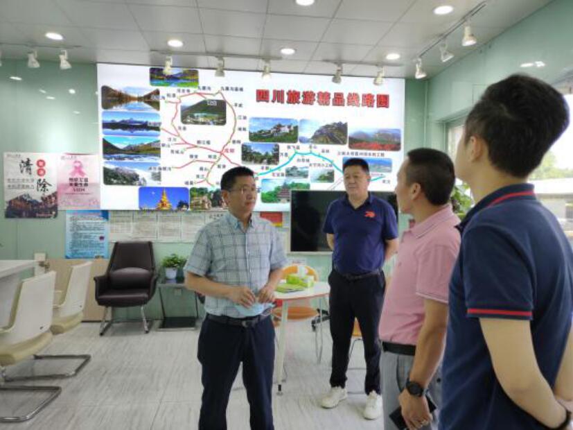 集團領導帶隊檢查四川青旅安全生產工作