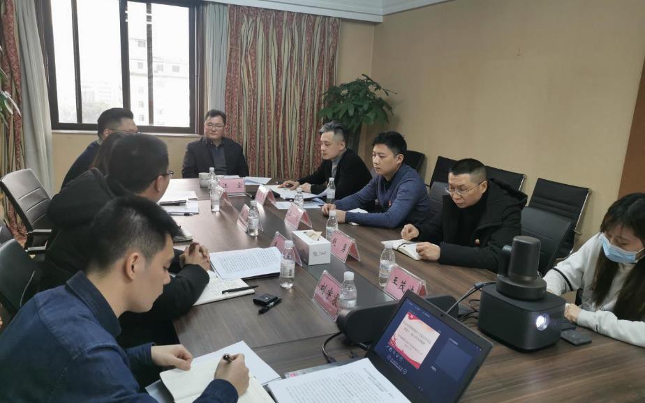 集團(tuán)領(lǐng)導(dǎo)赴旅投信產(chǎn)公司宣講黨的十九屆五中全會(huì)精神和省委十一屆八次全會(huì)精神