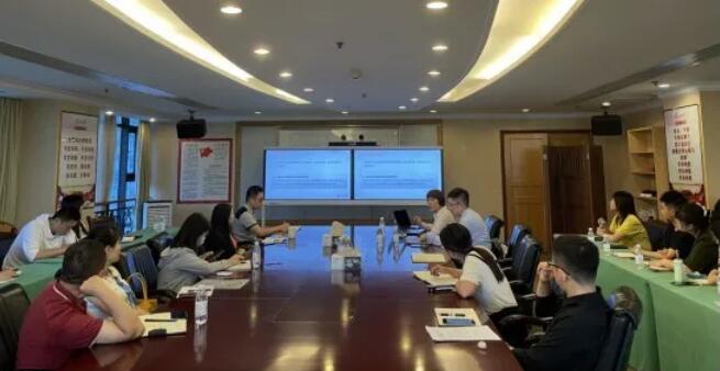 集團(tuán)開展國企改革與重組實(shí)務(wù)指引及法律風(fēng)險解析培訓(xùn)