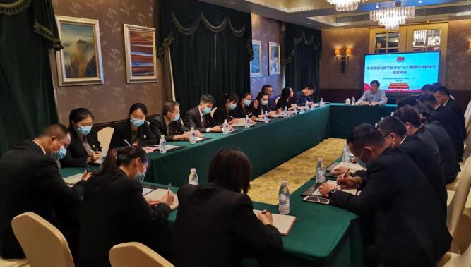 集團領導分赴各子公司開展學習貫徹習近平總書記在慶祝中國共產黨成立100周年大會上重要講話精神宣講