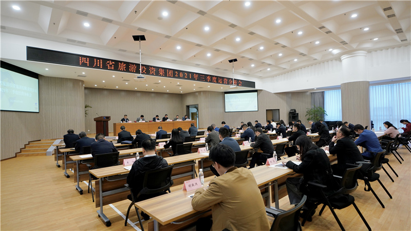 場(chǎng)景3 場(chǎng)景3