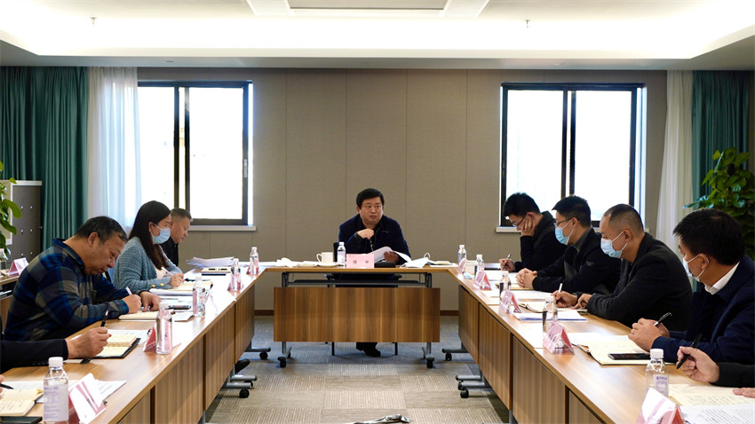 旅投集團(tuán)召開加快推進(jìn)規(guī)范董事會(huì)建設(shè)、經(jīng)理層成員任期制和契約化管理等專項(xiàng)改革工作督促會(huì)