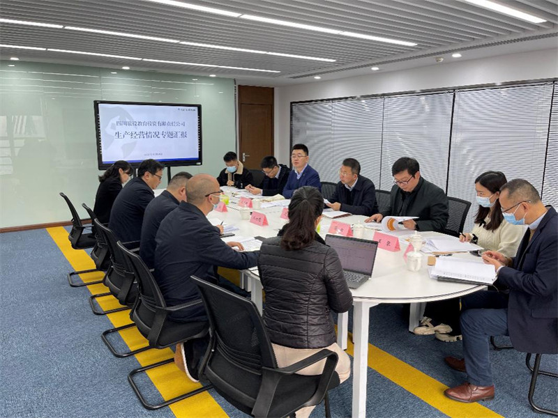 集團(tuán)領(lǐng)導(dǎo)赴旅投教育公司調(diào)研督導(dǎo)