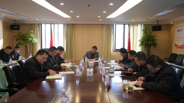 旅投集團召開黨委會專題傳達學習十一屆省委第七輪巡視省屬國有企業(yè)“回頭看”情況集中反饋會精神