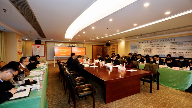 旅投集團領導調研旅投教育公司工作