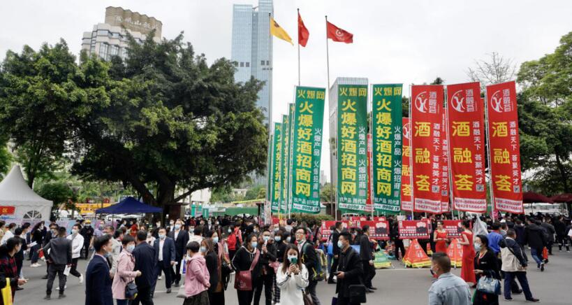 旅投集團“清明”小長假營收有亮點