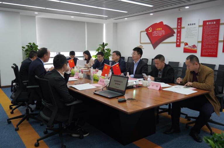 任丁帶隊赴旅投商匯物業、旅投航旅督導改革工作