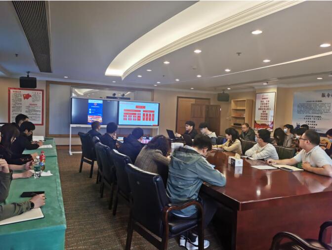 集團組織開展“數字旅投”平臺使用培訓