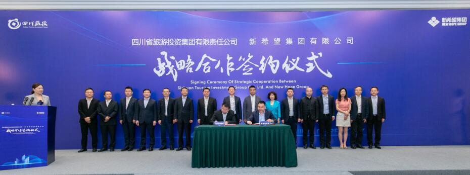 深化國企民企合作?實現共贏共進發(fā)展