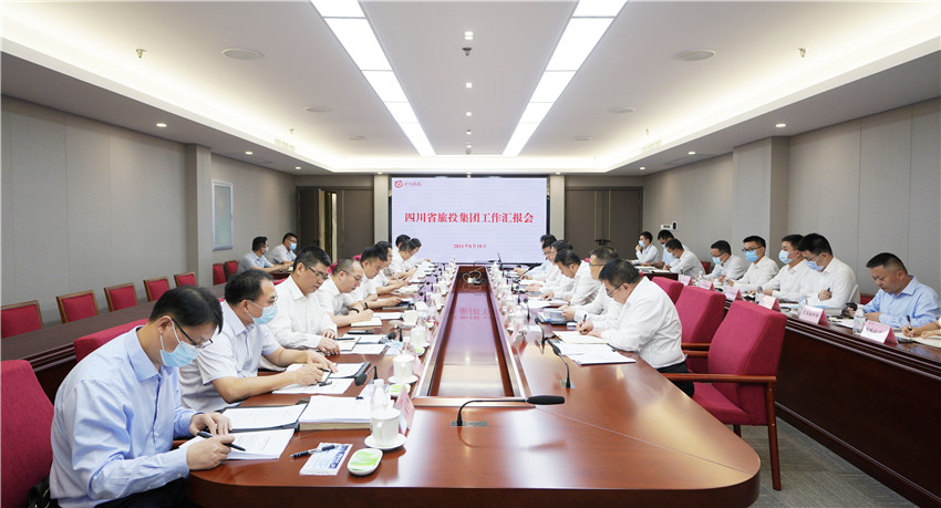 省國資委黨委書記慕新海赴旅投集團調研