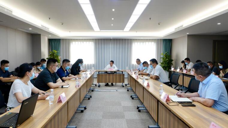 旅投集團召開防汛工作調度會