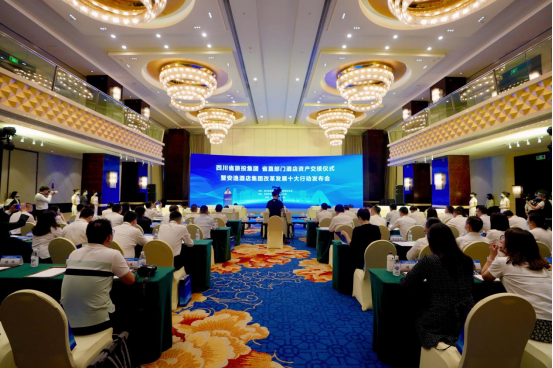 安逸酒店集團(tuán)吹響“建設(shè)一流知名酒店集團(tuán)”集結(jié)號(hào)