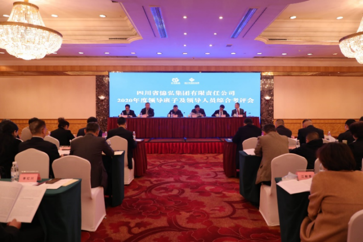 五年黨建巡禮 | 黨委書記談黨建(一)