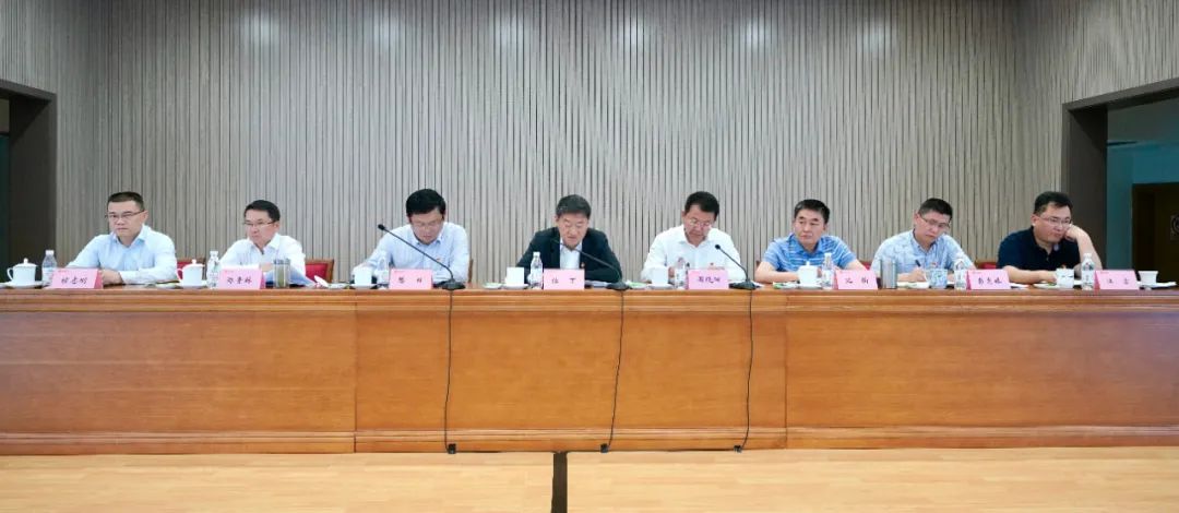 旅投集團召開2021年黨建工作 暨黨史學習教育推進會