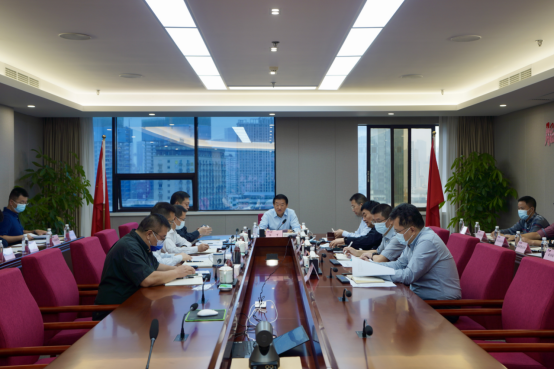 四川省旅投集團(tuán)召開(kāi)2022年三季度安委會(huì)工作會(huì)議