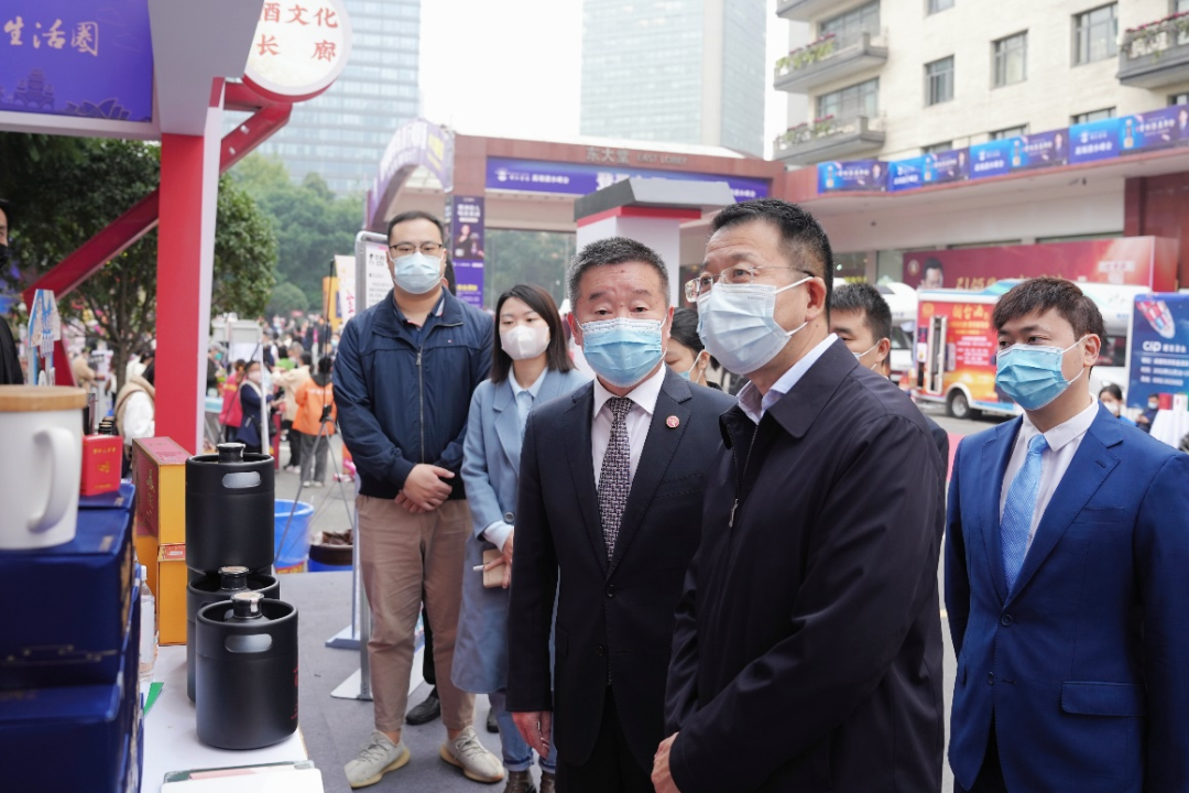 旅投集團領導赴2022錦江賓館酒類商務洽談會現場檢查指導工作