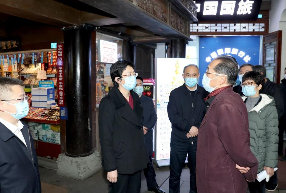 省委常委、市委書記施小琳調研集團旗下旅行社網點惠企紓困落實情況