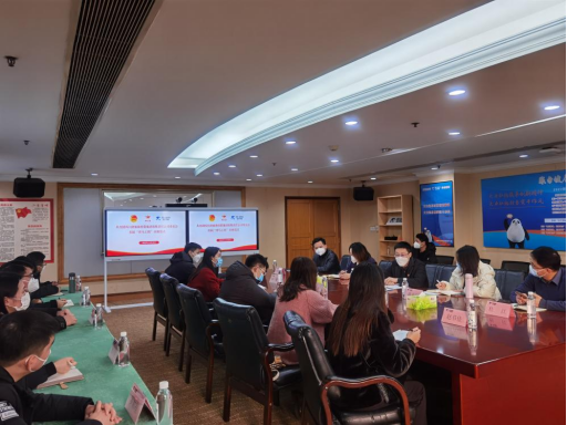 青春向黨 “青馬”啟航！四川省旅投集團舉辦首屆“青馬工程”培訓班開班儀式