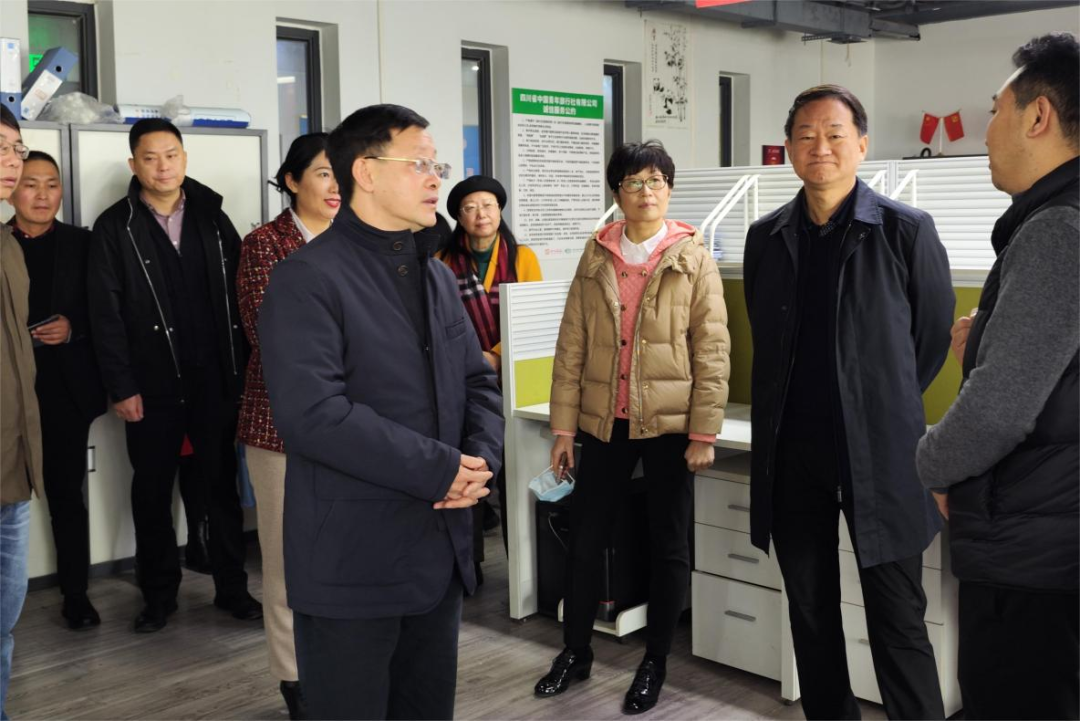  文旅廳戴允康廳長調研指導四川青旅  