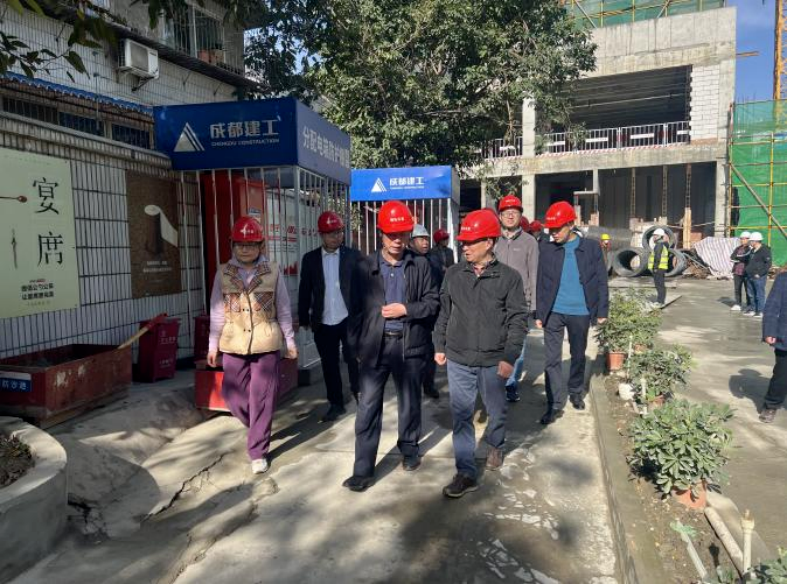 省國資委督導寬窄慢里項目安全維穩工作