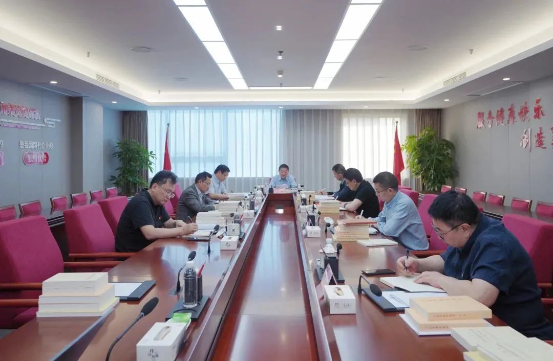 省旅投集團(tuán)黨委學(xué)習(xí)貫徹習(xí)近平新時代中國特色社會主義思想主題教育讀書班開班