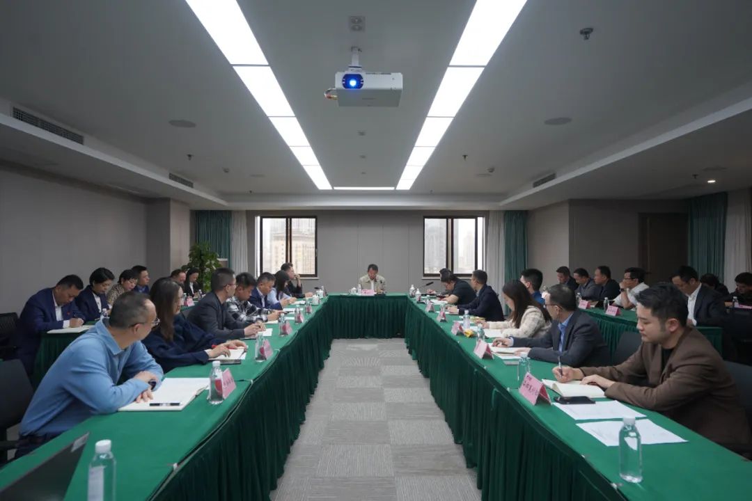 旅投集團召開”五一”節前安全生產工作專題部署會