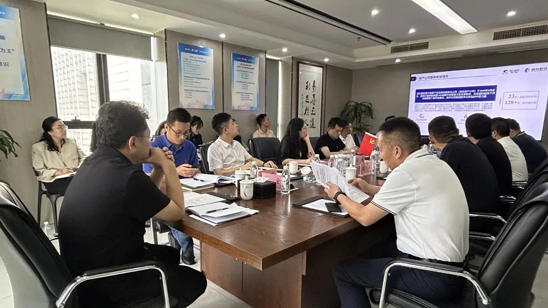 省旅投集團領導赴易利數(shù)科召開經(jīng)營督導調(diào)研會