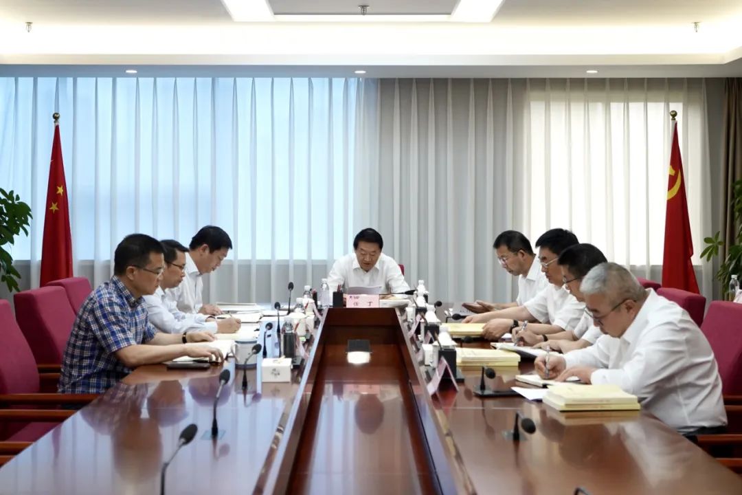 省旅投集團黨委理論學習中心組召開2023年第九次集中學習暨主題教育專題民主生活會會前專題學習會