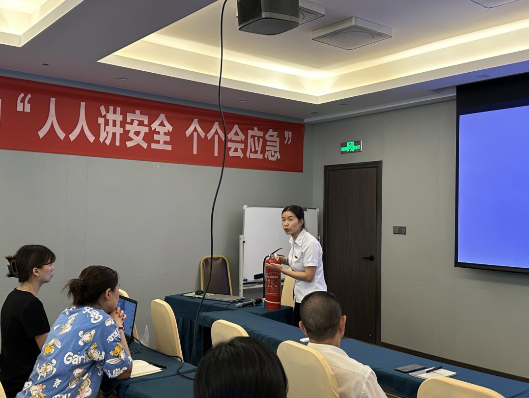 省旅投集團全面強化安全生產(chǎn)工作部署