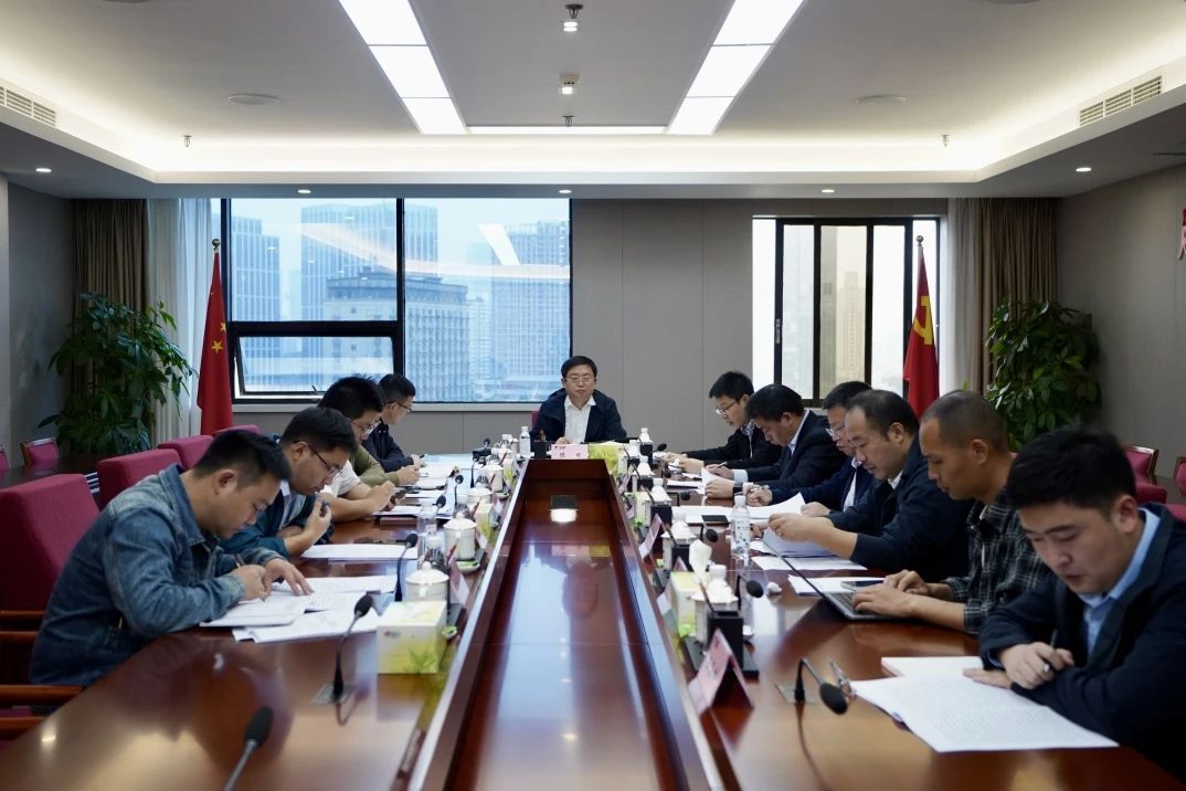 省旅投集團召開欠發達縣域托底性幫扶工作領導小組辦公室會議