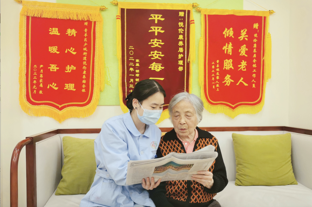 省旅投集團積極探索養老服務新模式 推動實現“養老”變“享老”