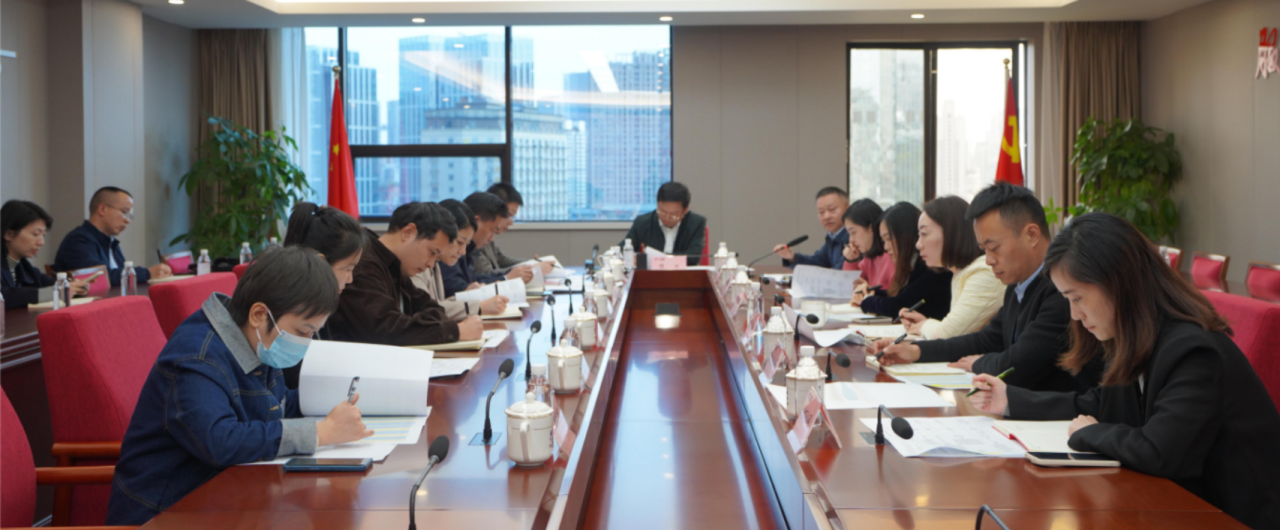 省旅投集團切實做好巡視“后半篇文章”