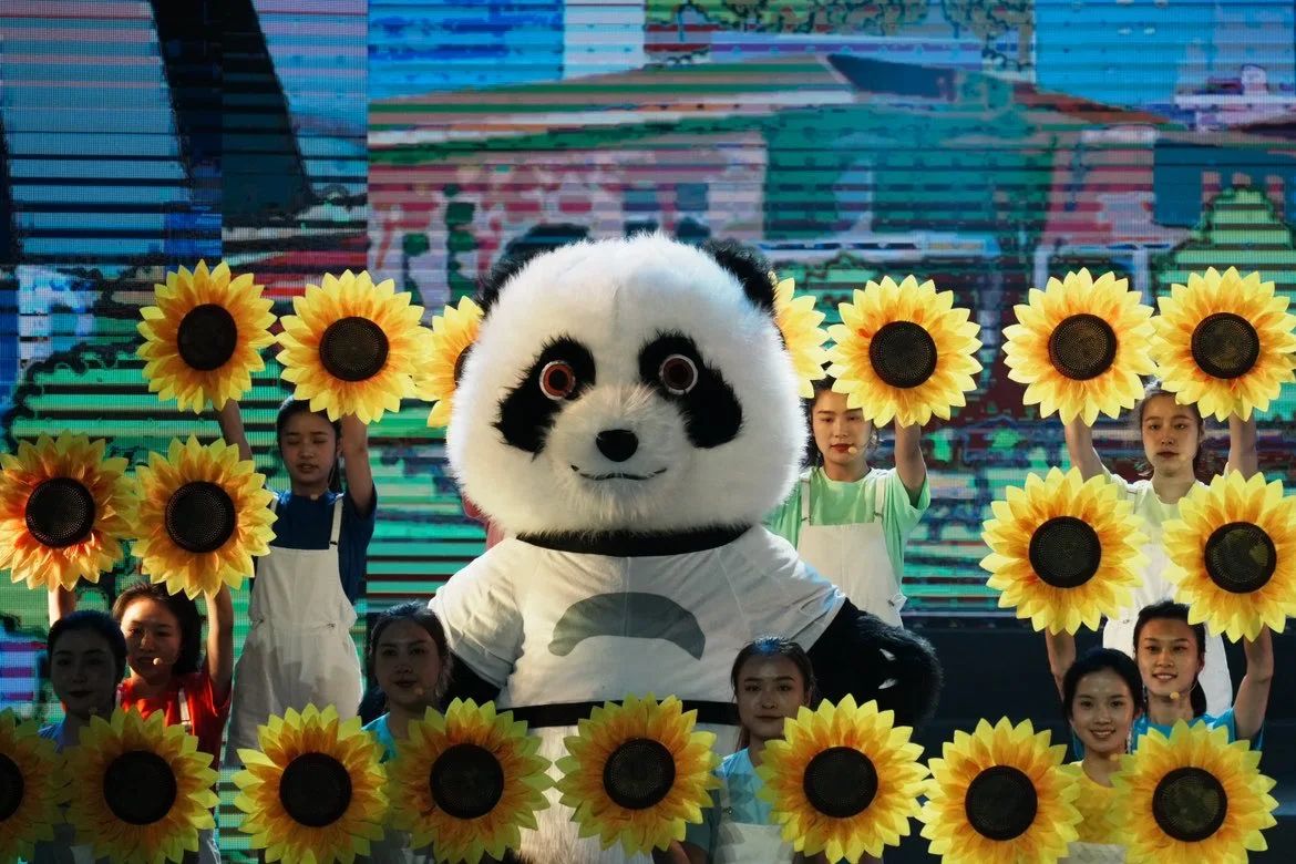 向美好出發 省旅投集團精彩亮相省屬監管企業文藝匯演