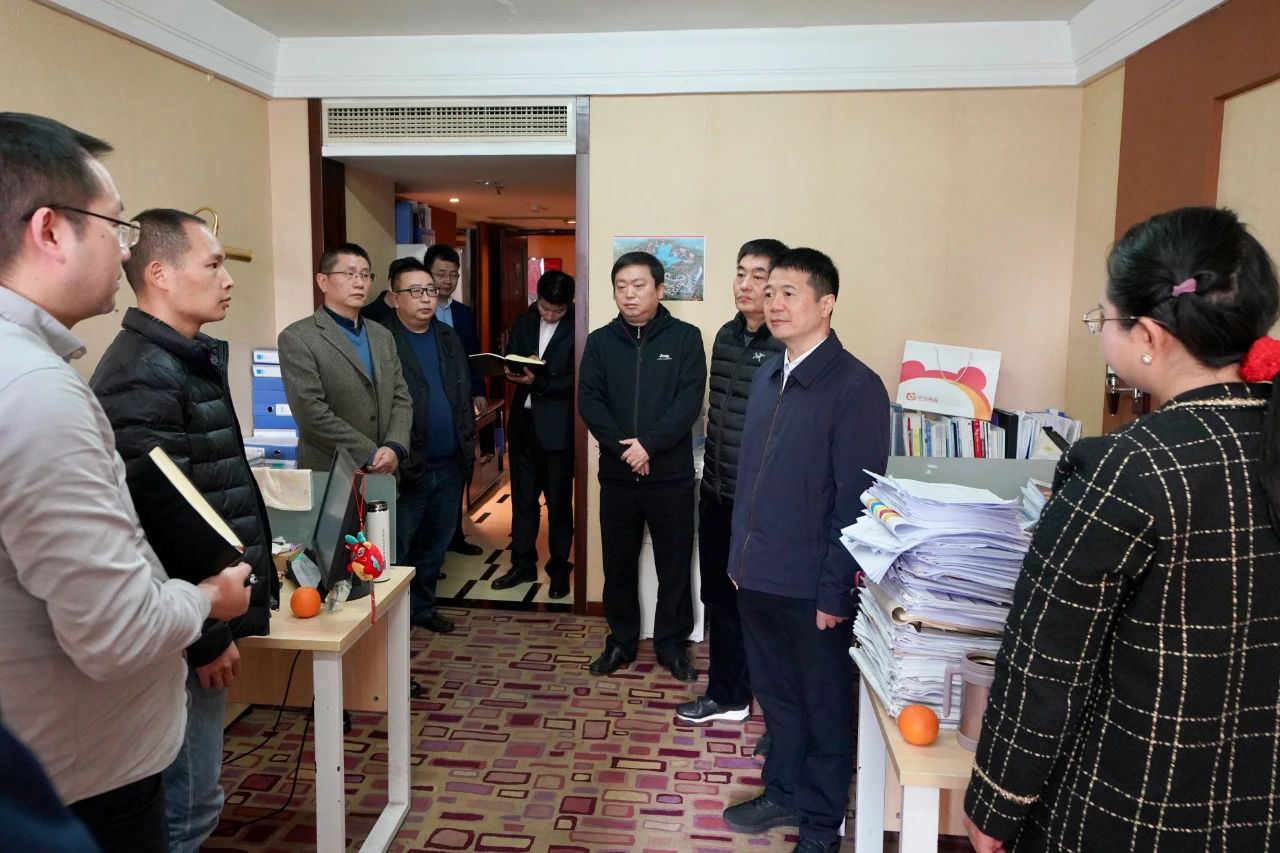 迎新春，鼓干勁，開新局！省旅投集團領導班子慰問總部干部員工